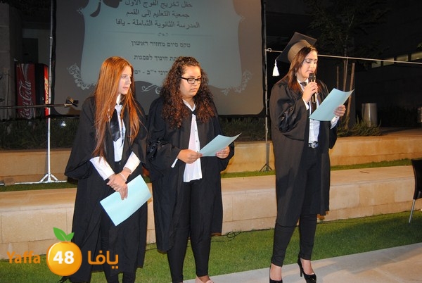 tolab akademy mashro3 (22).JPG